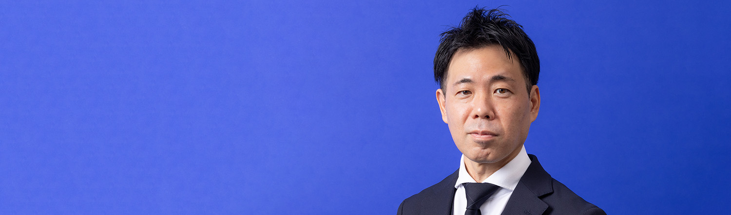 齊藤 啓明